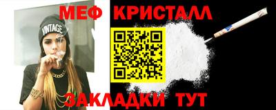 дурь Краснознаменск