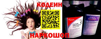 меф VHQ Комсомольск-на-Амуре