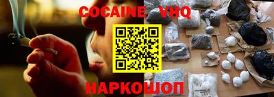 мяу мяу кристалл Коммунар