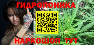 мдма Краснодар