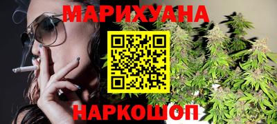 меф VHQ Комсомольск-на-Амуре