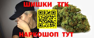 меф VHQ Комсомольск-на-Амуре