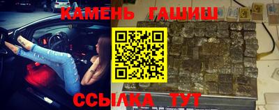 меф VHQ Комсомольск-на-Амуре